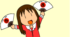 ваша реклама тута